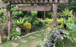 Poomtara Camping Khaoyai