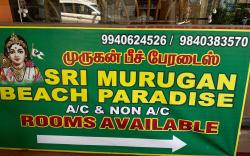 Sri Murugan beach paradise hotel 