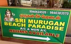 Sri Murugan beach paradise hotel 