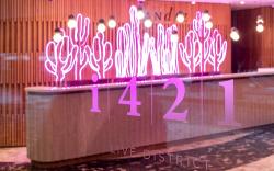 Andaz Mexico City Condesa