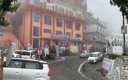 Hotel Maheshwari and Banquet Hall