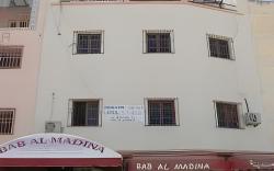 Bab Al Madina
