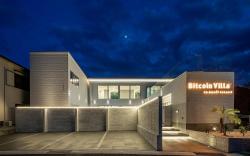 Bitcoin Villa AWAJISHIMA