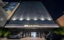 Simjak Hotel Dongtan by Aank
