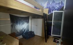 Te House