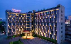 Ramada by Wyndham Xiangyang Fancheng