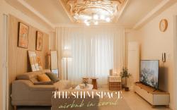 the 쉼 공간 안암/안암역5분/2층독채/최대8인/넷플릭스/침실3,거실,욕실1.5/넓음