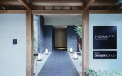 Homm Stay Nagi Shijo Kyoto By Banyan Group