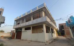 Hotel O Home The Ramam Homestay