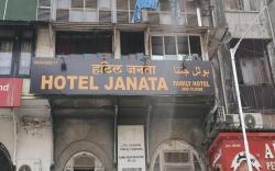 Hotel janata