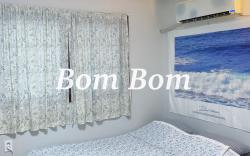 BomBom 봄봄