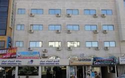 Ambiance Amman Hotel