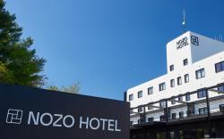 Nozo Hotel