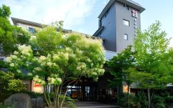 KANIGOTEN