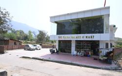 Hotel O The Glide Inn Hotel & Restaurant