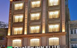 Quality Inn Elite Amritsar