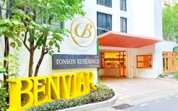 Benviar Tonson Residence