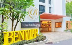 Benviar Tonson Residence