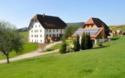 Fehrenbacherhof Naturgastehaus