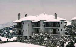 Aiora Guesthouse