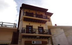 Kazas Luxury