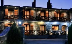 Guesthouse Teloni