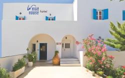 Beach Boutique Hotel