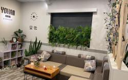 YOHAN HOME