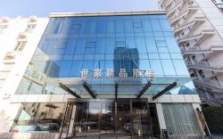 Beijing Saga Hotel