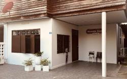 Wooden Friend House