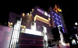 Hotel September