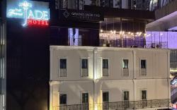 Grand Jade CIQ Hotel