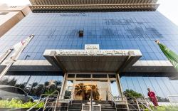 Paradise Inn Hotel Jeddah