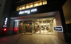 Dormy Inn Honhachinohe Hot Springs