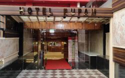 HOTEL  RUPAM TOWER
