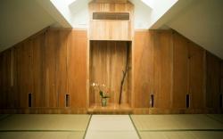 Rock & Wood Cozy House