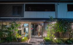 Karasuma Rokujo Hotel