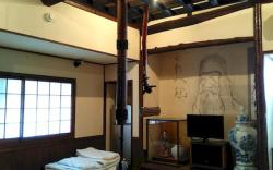 Arita Guesthouse