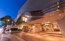 Hotel Danrokan