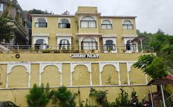 Jaigarh Palace Kumbhalgarh 