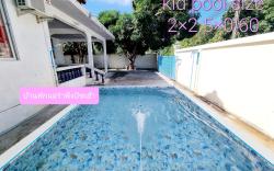 Mae Rampung Beach House N2 (Karaoke and Children's Pool)