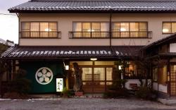 Yufuin Onsen Ryokan Jinnouchi