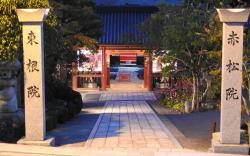 Koyasan Shukubo Sekishoin