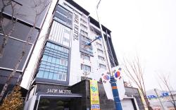 Ulsan KTX Station Jade Hotel