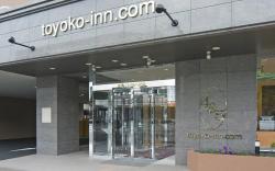 Toyoko Inn Hokkaido Okhotsk Abashiri Ekimae