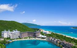 Hualuxe Sanya Yalong Bay Resort By IHG
