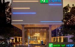 Holiday Inn Express Bengaluru Bommasandra By IHG