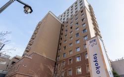 Toyoko Inn Kumamoto Shin-shigai