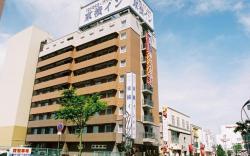 Toyoko Inn Hokkaido Tomakomai Ekimae
