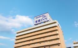 Toyoko Inn Koriyama